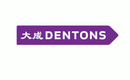 Dentons Europe (Germany) GmbH & Co. KG Logo Dentons Europe (Germany) GmbH & Co. KG