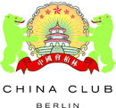 China Club Berlin GmbH & Co. KG Logo China Club Berlin GmbH & Co. KG